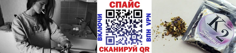 Купить где  Лосино-Петровский  БУТИРАТ жидкий экстази 
