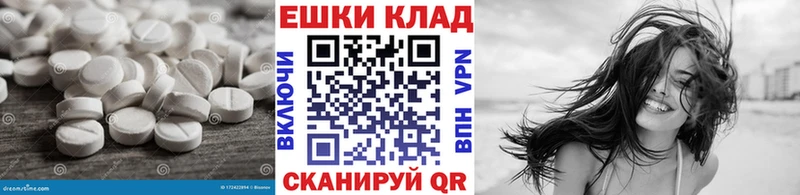 Экстази louis Vuitton  Купить где  Лосино-Петровский 