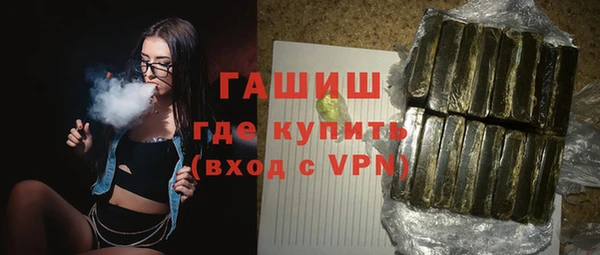 МДПВ Горняк