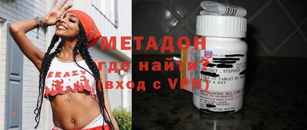 дмт Горно-Алтайск
