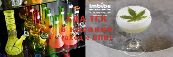 МДПВ Горняк