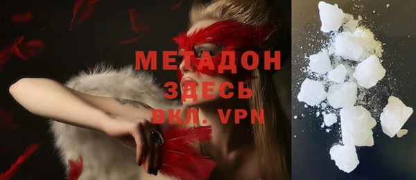 МДПВ Горняк