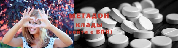 дмт Горно-Алтайск