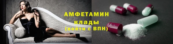 2c-b Горнозаводск