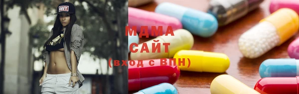 МДПВ Горняк