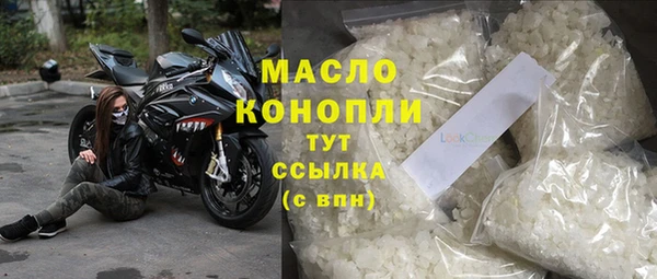 МДПВ Горняк