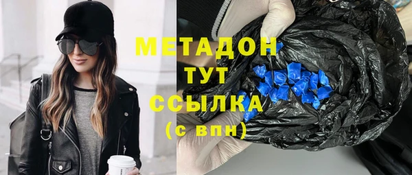 МДПВ Горняк