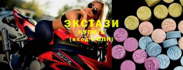 2c-b Горнозаводск