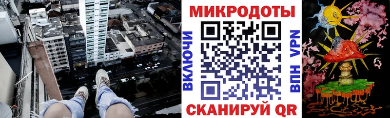 Купить где  Лосино-Петровский  Галлюциногенные грибы Magic Shrooms 